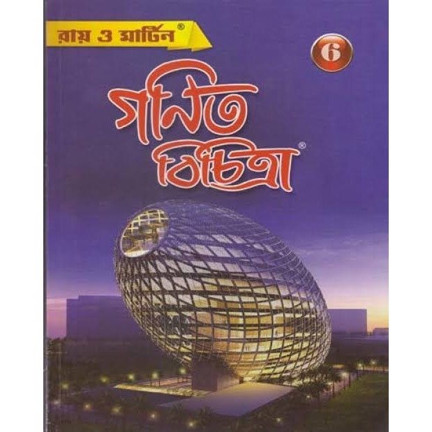 WhatsApp Image 2025-02-11 at 3.08.40 PM (1)